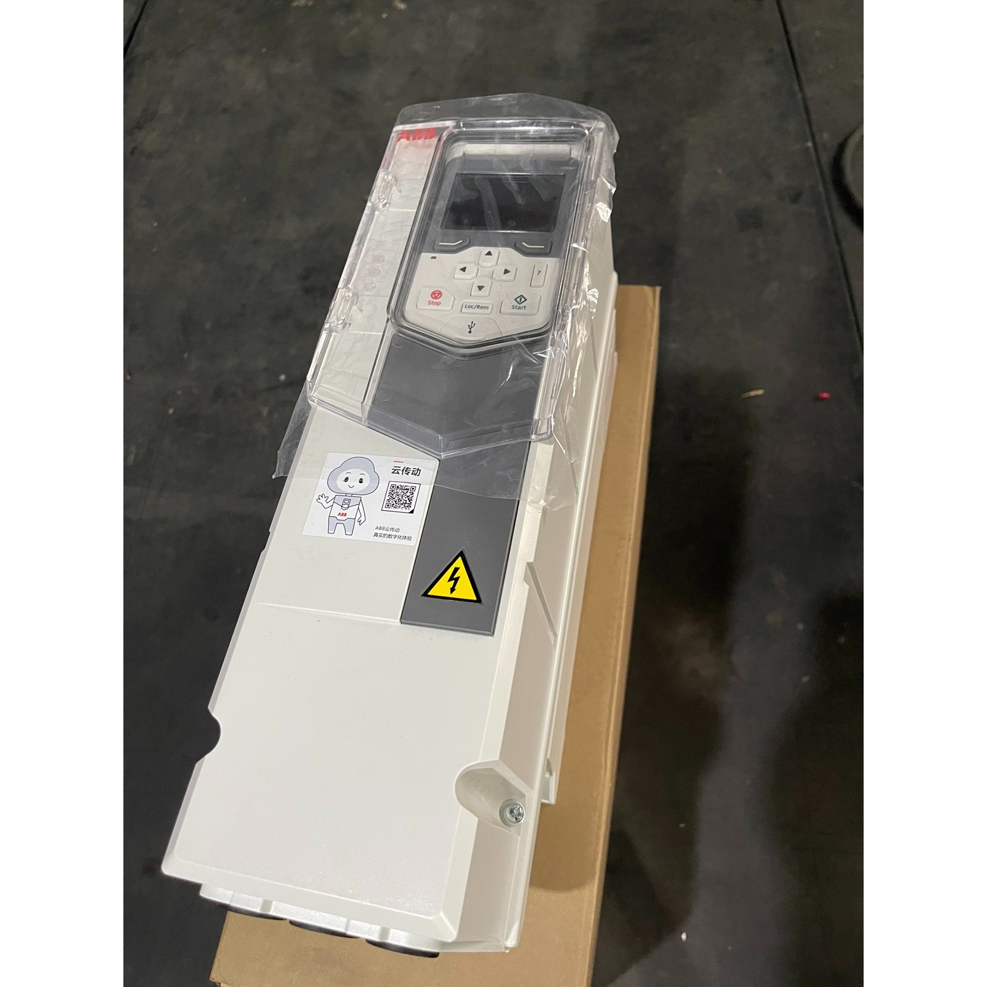 全新变频器ACS580-01-09A5-4+B056,