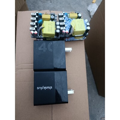 thinkpⅠus联想充电器40W4口USB,快充裸板,氮化