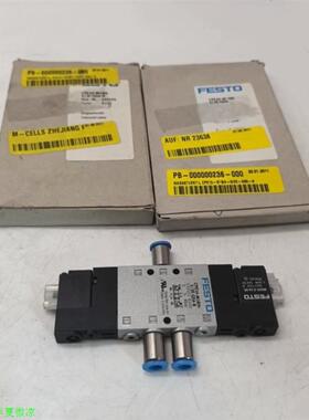 533155FESTO费斯托电磁阀CPE10-M1BH-5