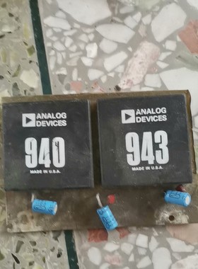 AD940.AD943.AD184J.AD440J