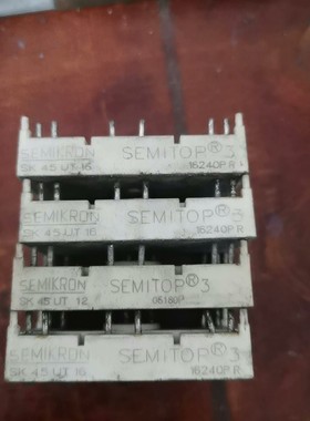 SK45UT16  SK45UT16 原装拆机,功能包好,欢