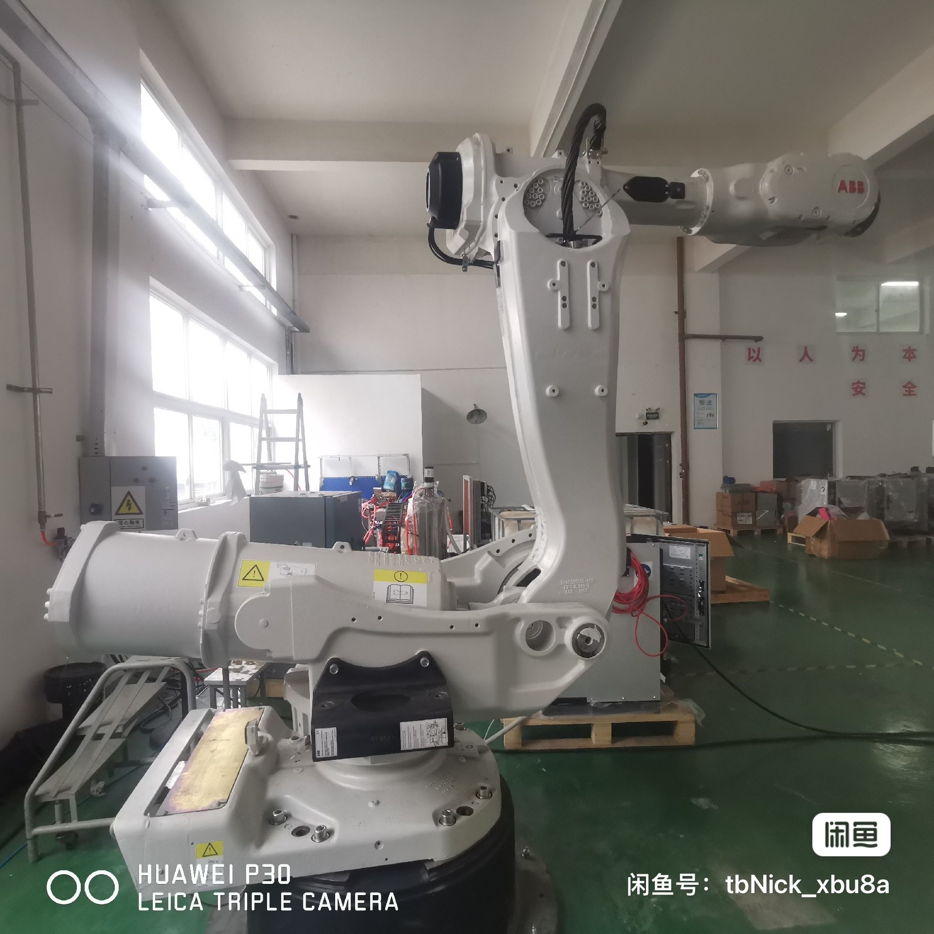 ABB+IRB6650S-200/3.0机器人+2023年年