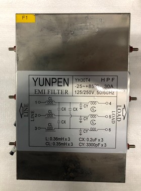电源滤波器永鹏YUNPEN三相高性能滤波器YH30T4  3