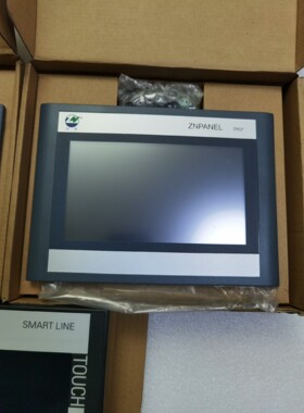 触摸屏ZNPANEL TP071全新1只 和700 I