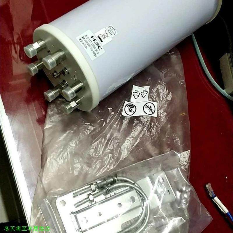 100台室外ap双频全向天线h3c锐捷华为中兴信锐aruba