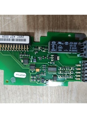 VACON伟肯PC00295C实物图,功能包好.