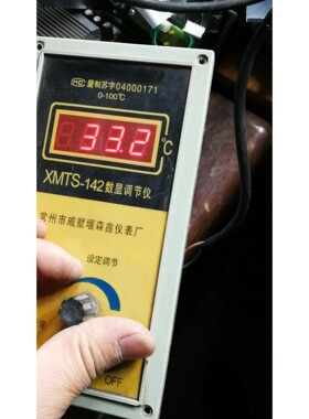 温控器,电子温控器,温度调节器,XMTS—142数显调节仪,