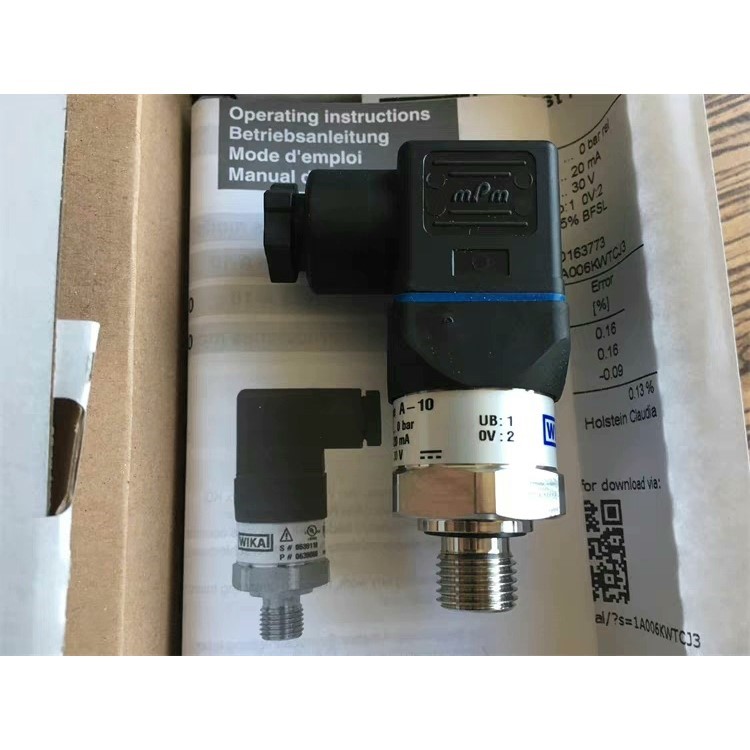 威克士3924充电器,功能正常使用.