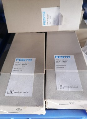 VABM-L1-14S-G14-6  566622