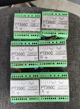 正品志美PT350C重量变送器