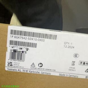 6GK7542 0XE0全新原装 正品 5DX10