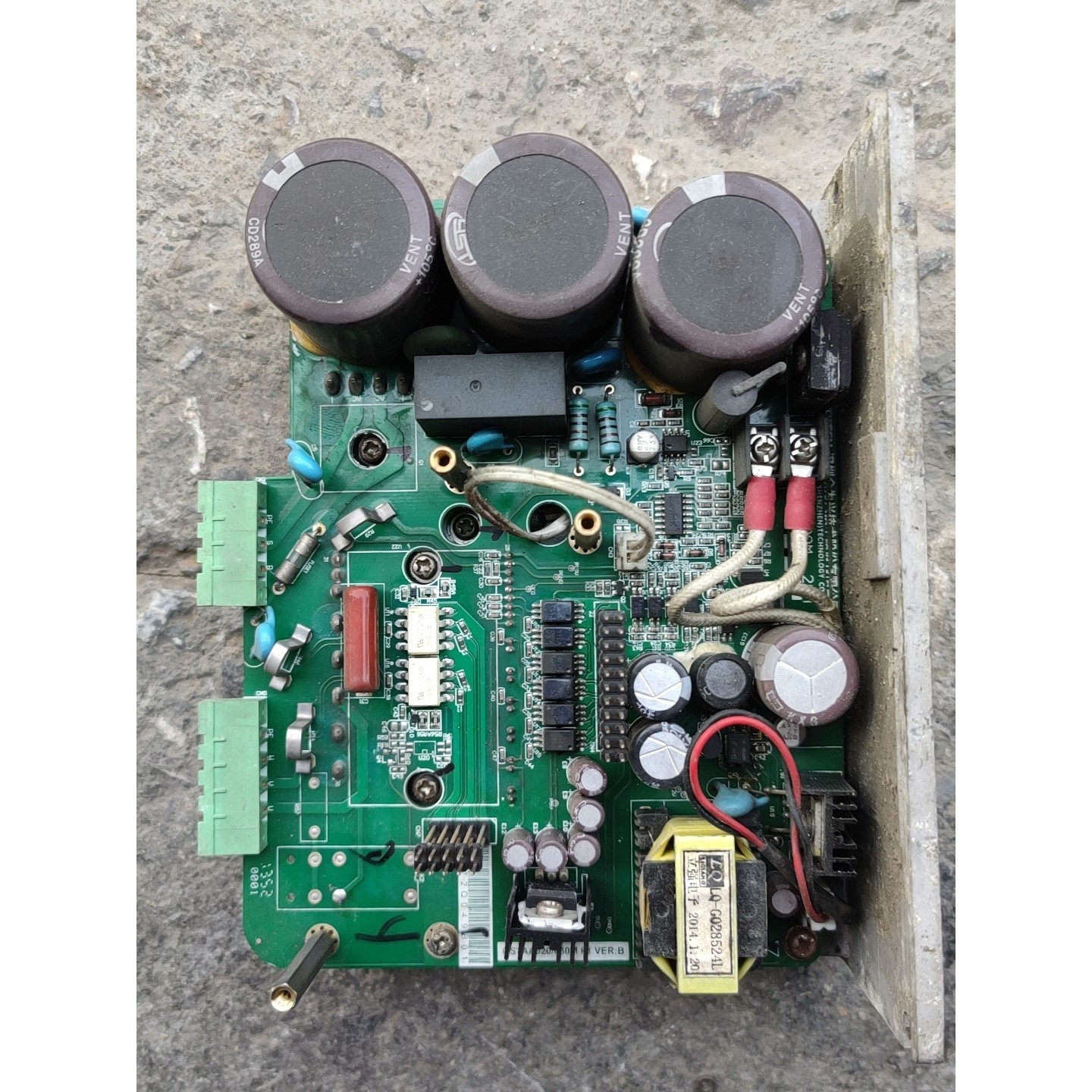 众为兴驱动qs7aa030m动力板不含铝壳,看清楚null