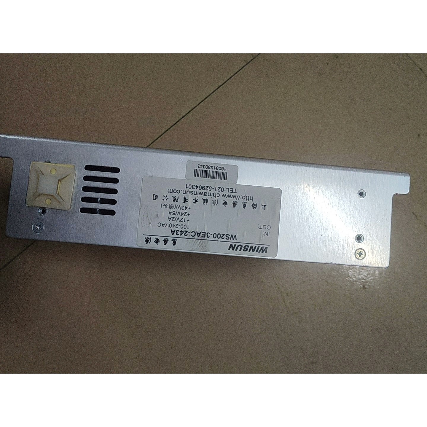 惠桑电源 WS200-3EAC-243A,拆机品,功能完好.