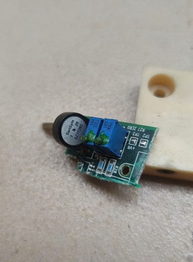 SZ75285压力传感器,研究价