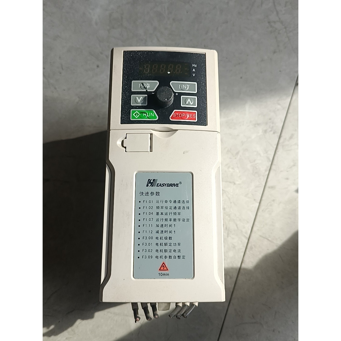 易驱变频器4KW 一台型号CT100-4T0040G,二手拆