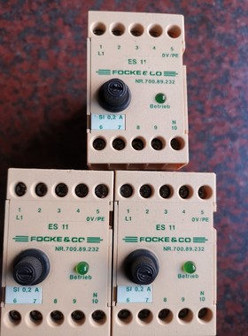 FOCKE&CO继电器型号:NR.700.89.232  E