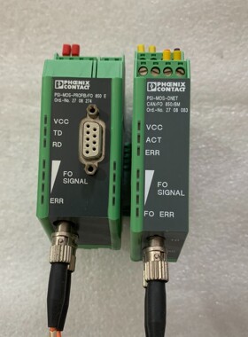 PSI-MOS-PROFIB/FO,PSI-MOS-DNET