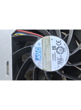 AVC8025 8CM 12V 0.54A DBTA0825