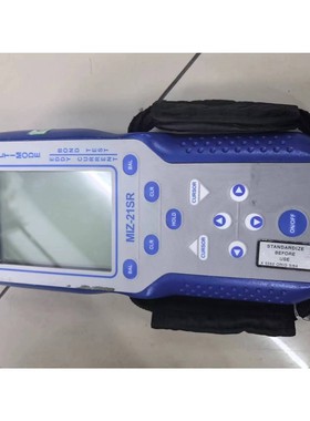 ZETEC MIZ-21SR涡流检测仪 涡流探伤仪 单裸机