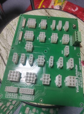 出一款Volkslift Schindler电梯配件,单面型