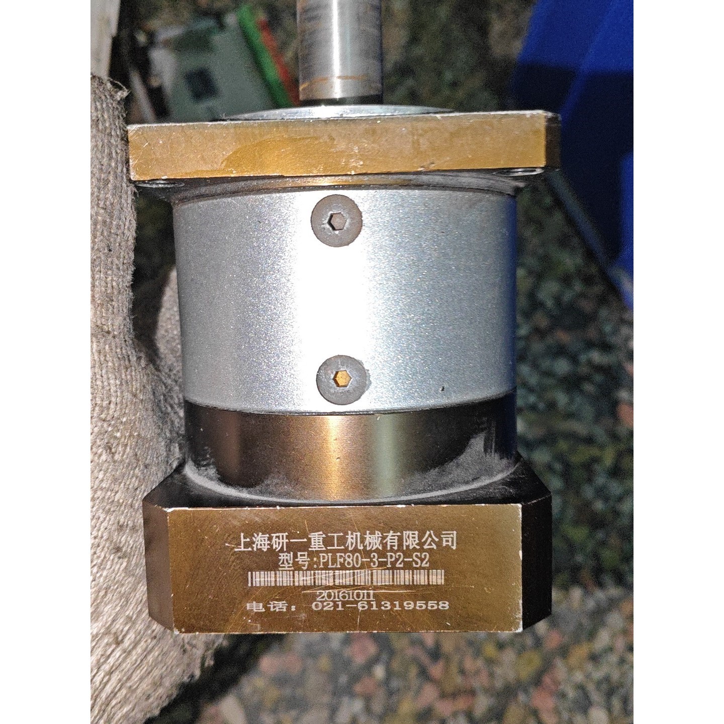 上海研一重工 PLF80-3-P2-S2 行星减速机,拆机品