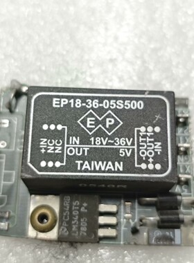 EP18-36-05S500