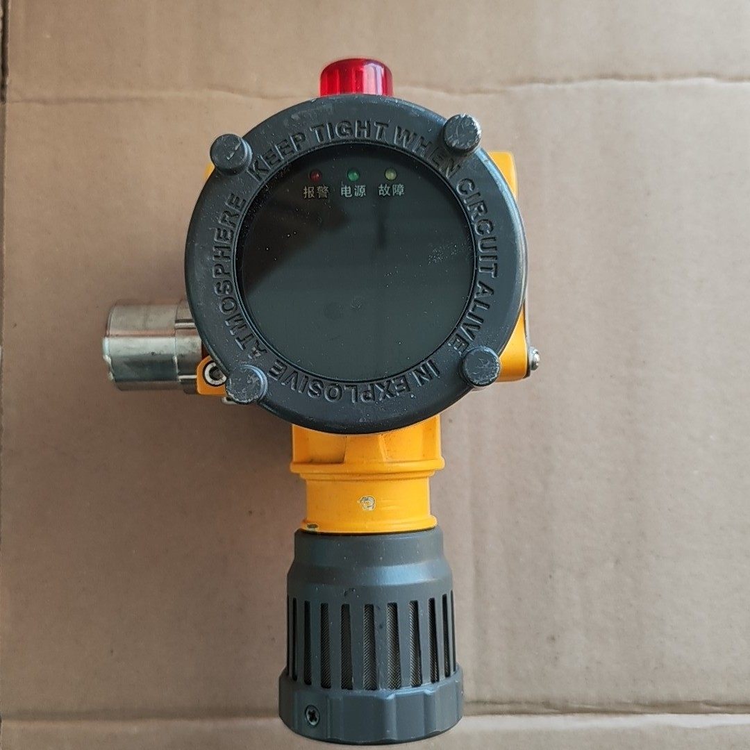 特安可燃气体探测器ES2000T(S)