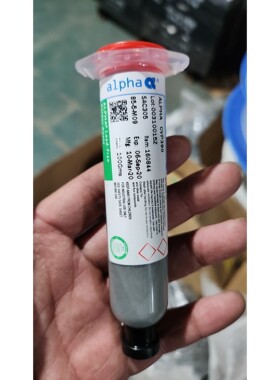 ALPHA锡膏 灰色305 CVP390 217° 阿尔法爱