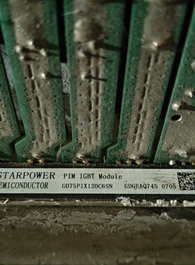 GD75PIX120C6SN  割板出   包功能正常