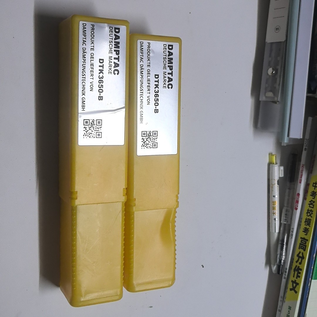 DAMPTAC  德泰克缓冲器