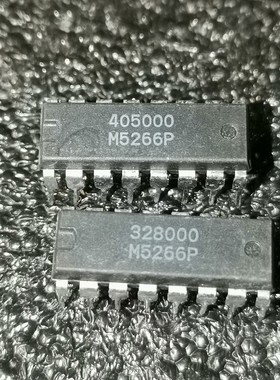 M5266P 进口正品拆机货 要多少都可出