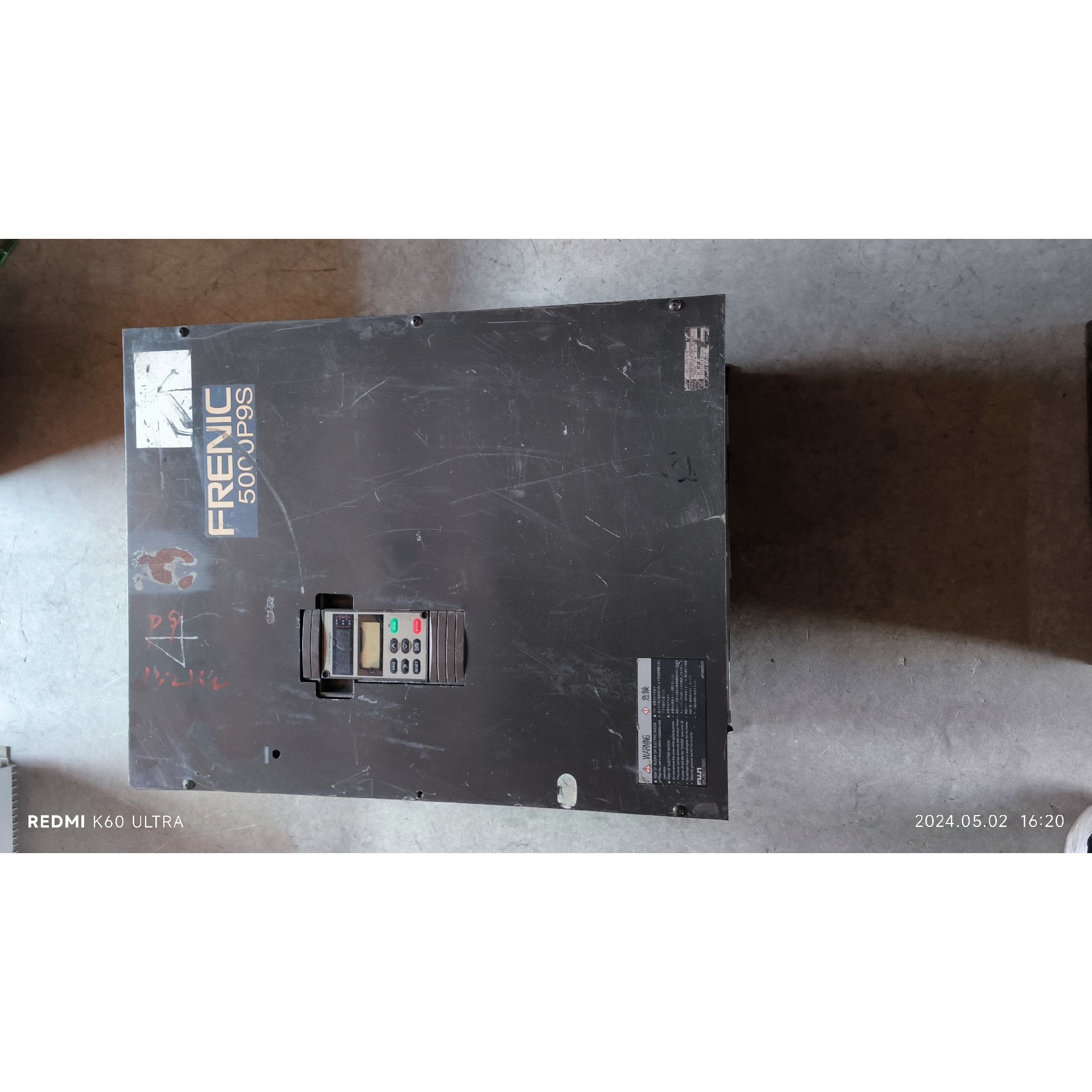 富士变频器5000P9S,FRN132P9S-4JE,85K