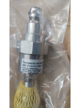 温度传感器084Z8151全新原厂件现货可议价