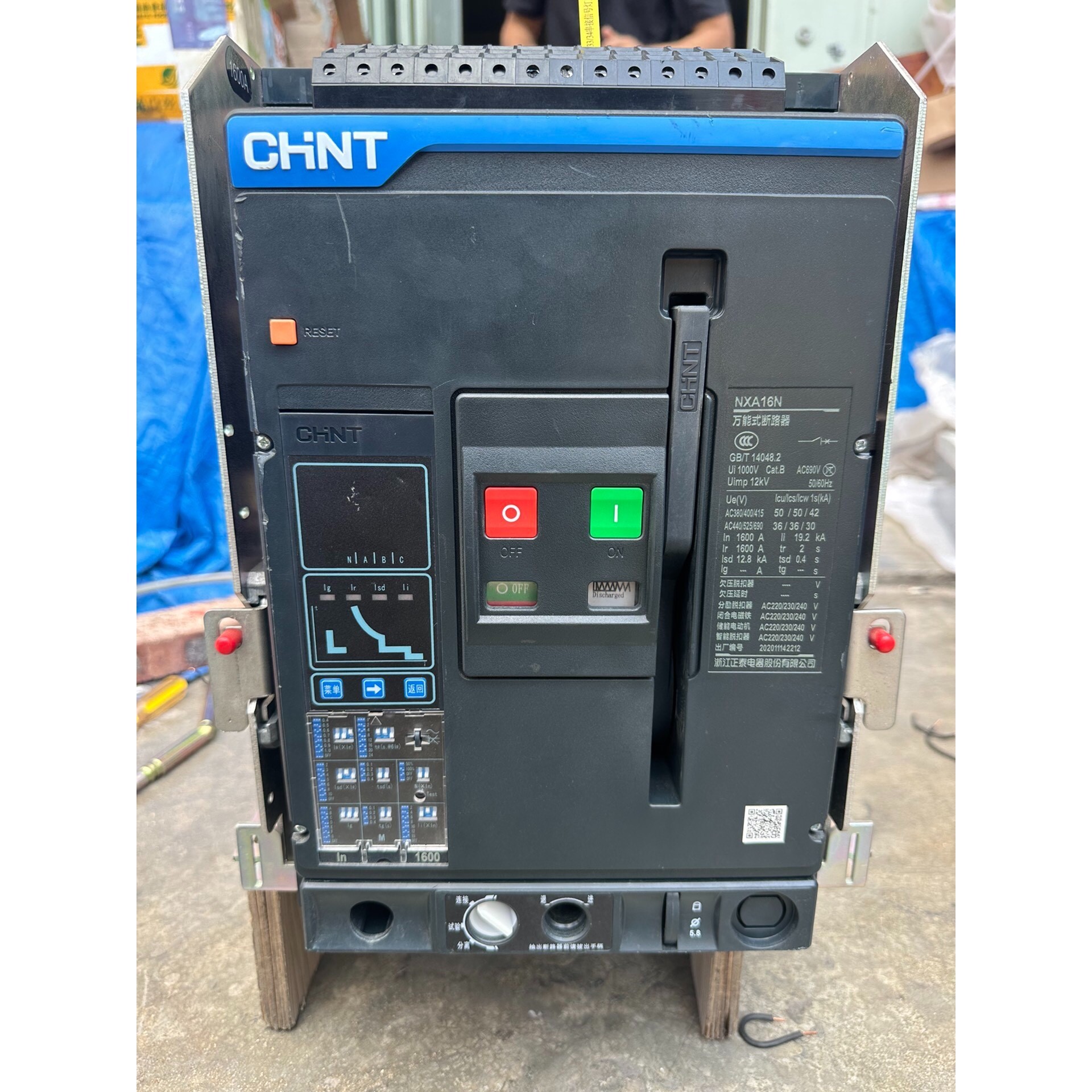 NXA16N框架断路器