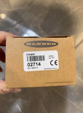 美国邦纳S18UBAR超声波传感器 全新原装正品 测距30-