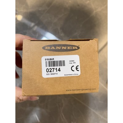 美国邦纳S18UBAR超声波传感器 全新原装正品 测距30-