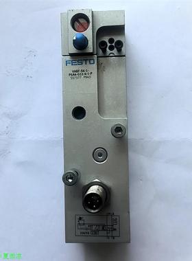 557377费斯托启动阀VABF-S6-1-P5A4-G12