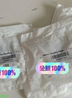 25年Waters在线过滤器205000343,全新未开封