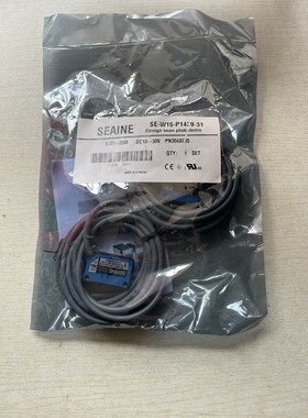 SEAINE   SE-W15-P1439-31    SE