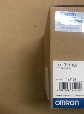 CP1W-8ED  2个.原装正品PLC 议价出