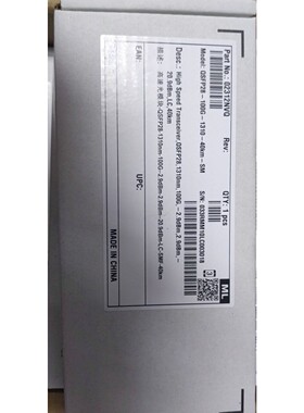 02312nvq 100g40公里光模块.QSFP28-10