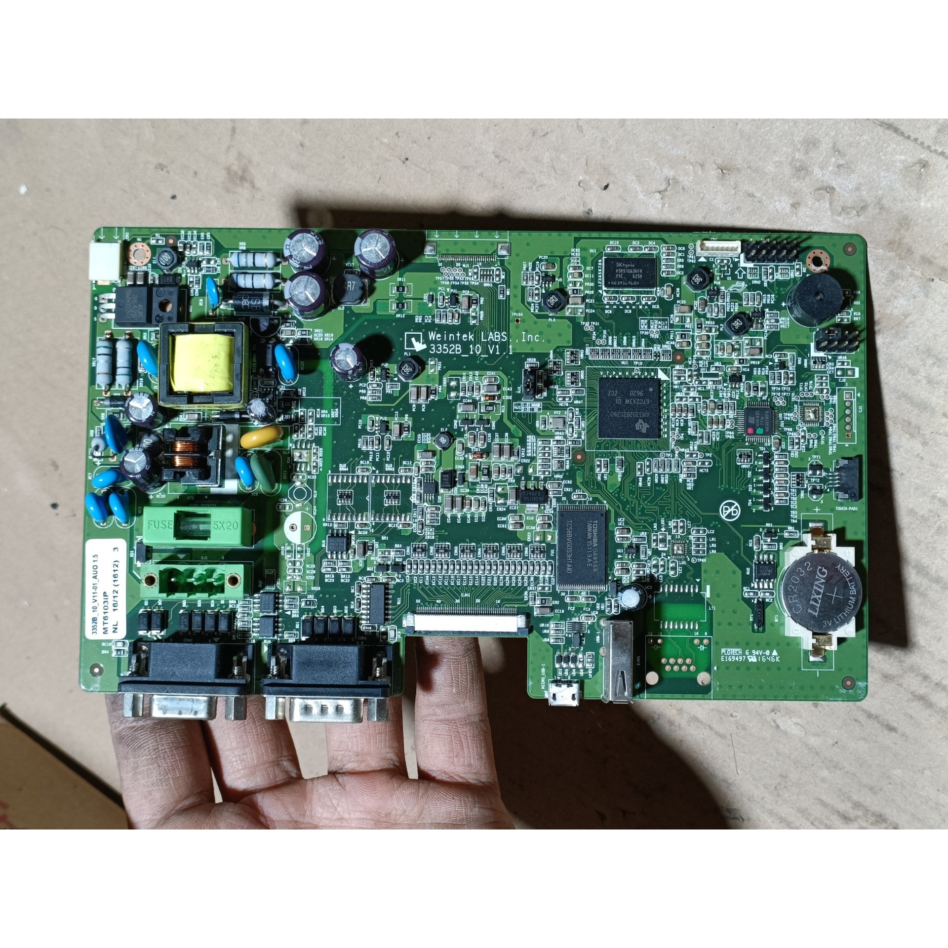 威纶MT6103IP触摸屏主板 图片实物拍摄