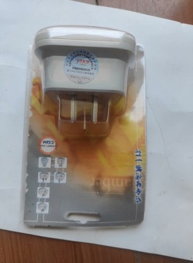 可来博旅行转换插头,型号STZ-1-AP7,全新未拆封.防误