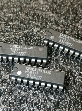 M58371 全新原装进口正品 要多少都可出