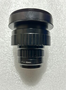 长步道,东正 LS6040A 60mm F1:4,5um分辨