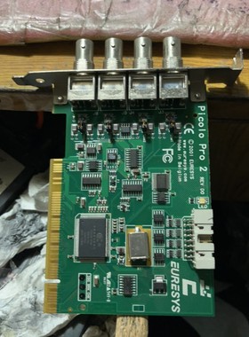 现货 EURESYS PICOLO Pro2 图像采集卡20