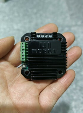 UIROBOT 优爱宝CAN 总线步进电机控制器驱动 UIM
