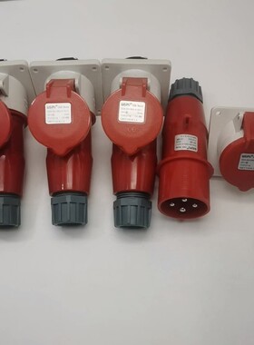 威浦插头座4芯TYP3718+TYP283 32A-6h/3