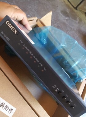 OMUX240B1光猫有4台，OMUX EV-35O光猫一台