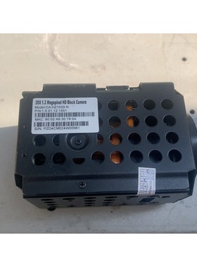 大华20倍高清网络球机机芯,型号CA-HZ1020-N,成色